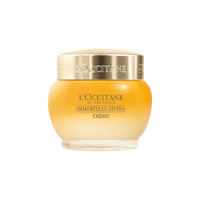 超值黑五、银联爆品日：L'OCCITANE 欧舒丹 蜡菊赋颜御龄精华霜 30ml