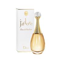 纠结于清新甜心与奇葩红毒后的选择 Dior 迪奥q版香水五件套 女士香水 什么值得买