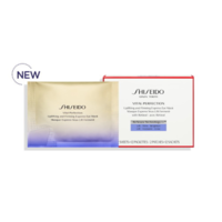 SHISEIDO 资生堂 【包邮含税装】SHISEIDO 资生堂 悦薇珀翡塑颜 眼膜 12对 眼部小熨斗（新版）