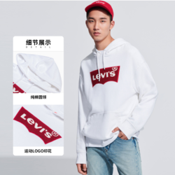 Levi's 李维斯 男士白色经典LOGO贴布连帽卫衣