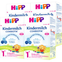 【量贩装】4盒装 HiPP德国喜宝益生菌1+段奶粉 600g 1岁以上适用
