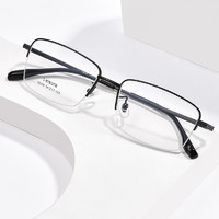 促销活动：京东光学眼镜专享优惠券，速来！