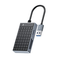 Yottamaster 尤达大师 USB3.0四合一读卡器 0.15m