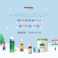 澳洲PO中文官网限时活动！全场满89澳免邮1kg，满109澳减4澳！