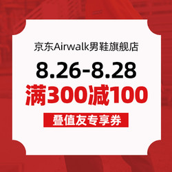 AIRWALK 男鞋旗舰店 826秋尚新