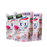 【88会员日】日本进口花王KAO柔顺洗衣液 公主玫瑰香氛替换装715g*3