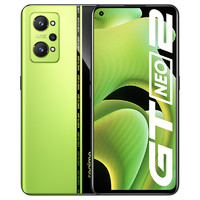 realme 真我 GT Neo2 （ 黑薄荷 8GB+128GB ）