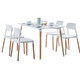 TIMI 天米 现代北欧餐桌椅组合 1.2米餐桌+4把才子椅