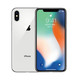 值友专享：Apple 苹果 iPhone X 智能手机 256GB 全网通版