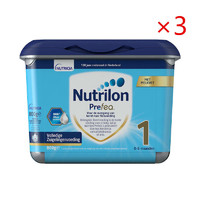 银联爆品日：Nutrilon 牛栏 Prefea 近母乳奶粉 1段 800g* 3罐