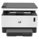 HP 惠普 黑白激光打印机1200A/复印扫描一体机办公家用打印机 五星推荐！