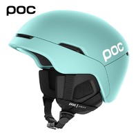 POC 10103 男女自由式滑雪头盔