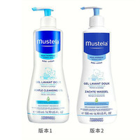 mustela 妙思乐 婴儿洗发沐浴露二合一 500ml *2