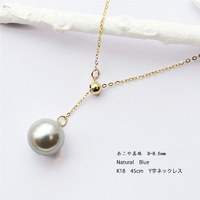 PearlYuumi 優美珍珠 Akoya蓝灰18K珍珠项链 8.0-8.5mm