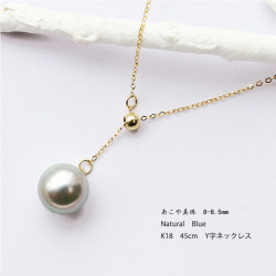 PearlYuumi 優美珍珠 18K金 Akoya天然稀少蓝灰珠 抽拉款吊坠项链