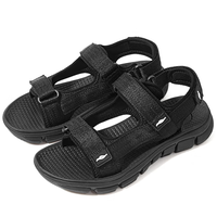 NIKKO 日高 男士软底凉鞋 BS-2010