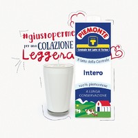 小红帽 Tapporosso 意大利皮埃蒙特 全脂纯牛奶整箱（1L×12盒）