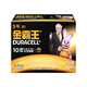 DURACELL 金霸王 碱性电池干电池 5号 20粒