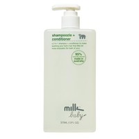 Milk & Co 婴儿洗发护发二合一 375ml 