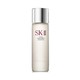 SK-II  护肤精华露 神仙水 230ml