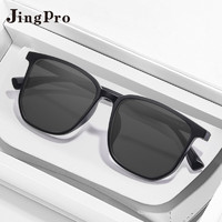 PLUS会员：JingPro 镜邦 1.67MR-7近视太阳镜（含散光）+时尚GM同款镜框多款可选