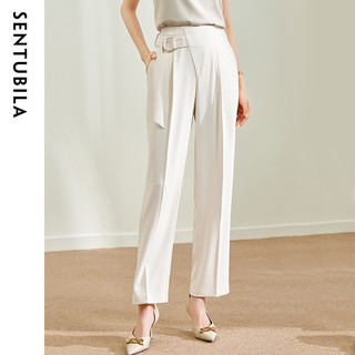 Sentubila 尚都比拉 女士休闲裤 JD113K36587