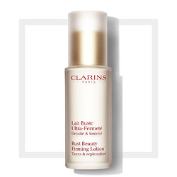 CLARINS 娇韵诗 美胸丰盈乳霜 50ml *2件