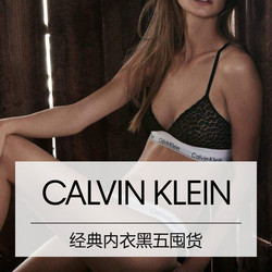 亚马逊 CALVIN KLEIN 黑五大促