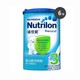 Nutrilon 诺优能 婴儿配方奶粉 3段 800g 6罐装