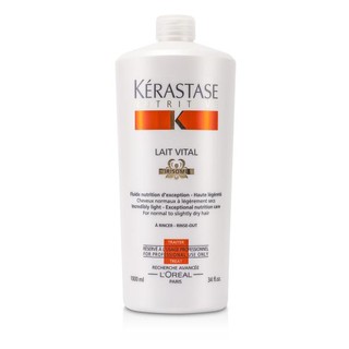 KÉRASTASE 卡诗 Kerastase 卡诗 滋养恒护蛋白护发素(中性至干性发质) 1000ml_GDFS_你身边的免税店