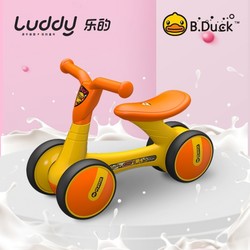 B.duck小黄鸭 儿童无脚踏滑行学步助步车滑行车B.Duck Baby