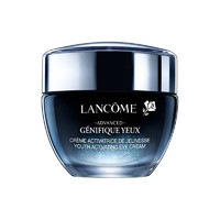 Lancome 兰蔻 精华肌底小黑瓶眼霜15ml/瓶 抗皱紧致