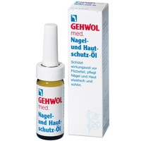 银联专享：Gehwol 洁沃 灰指甲润甲护甲油 15ml