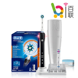 Oral-B 歐樂-B 歐樂B（Oralb）iBrush P5000 黑色 藍牙智能 3D聲波震動電動牙刷（刷頭2個+旅行盒）德國進口