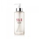 SK-II Facial Treatment Essence 护肤精华露 神仙水 330ml