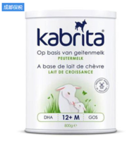 佳贝艾特（Kabrita）婴幼儿羊奶粉 3段 800g * 2罐 *2件