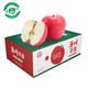 PLUS会员：韶云山 正宗洛川苹果 5.5斤大果礼盒装(80-85mm)