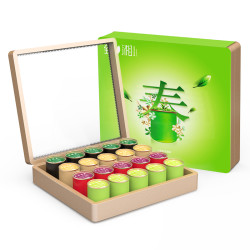 臻湘2019新茶小罐装20罐装