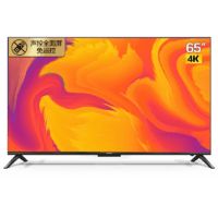 KONKA 康佳 65G5U 65英寸电视机4K网络智能投屏液晶智慧全面屏65
