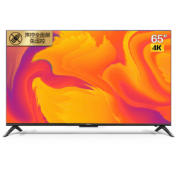 KONKA 康佳 65G5U 65英寸电视机4K网络智能投屏液晶智慧全面屏65