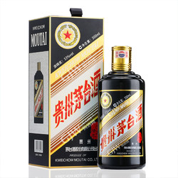 茅台 己亥猪年 生肖纪念酒 （ 2019年产 ）53度 500ml