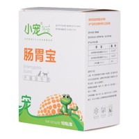 小宠EHD 肠胃宝 益生菌制剂 10包/盒