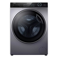 Haier 海尔 XQG90-HBD14126L  滚筒洗衣机