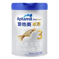 30日9点：Aptamil爱他美 卓萃幼儿配方奶粉3段 900g