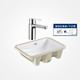 GROHE 高仪 39317+23454000 方形台盆+23454000 面盆龙头 M码