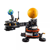 LEGO 乐高 【自营】乐高42179地球和月亮远转轨道模型