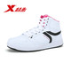 XTEP 特步 984418315392 女士冬季板鞋