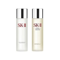 SK-II 神仙水豪华套装 神仙水230ml+清莹露230ml 滋润肌肤 提亮肤色