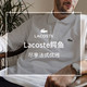 海淘活动：Get The Label中文官网 精选 LACOSTE 品牌专场