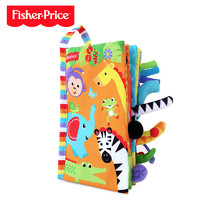 费雪(Fisher Price)3D立体布书
